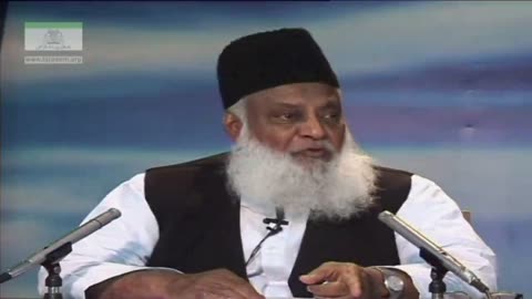 Insaan Kay Takhliki Maraahil Aur Anjaam 3/3 | Arbaeen-e-Nawawi 13/47