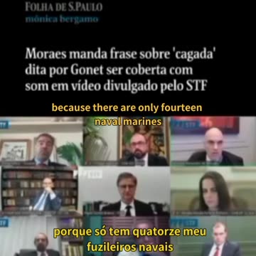 Images of the STF dictatorship 2025: removing noise from the audio. Gonet, " I shit up now "