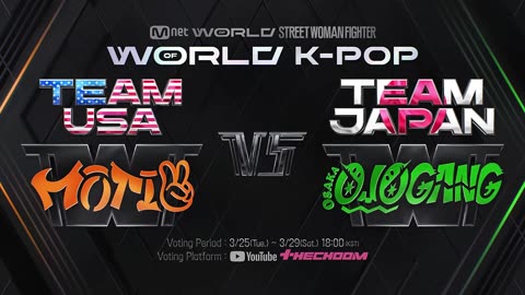 [#WSWF] 〈WORLD of K-POP〉 미션 글로벌 대중 평가 영상 MOTIV(모티브)
