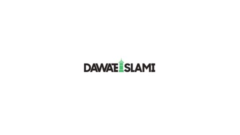 *یزید کی بیت نہ کرنے کی وجوہات*