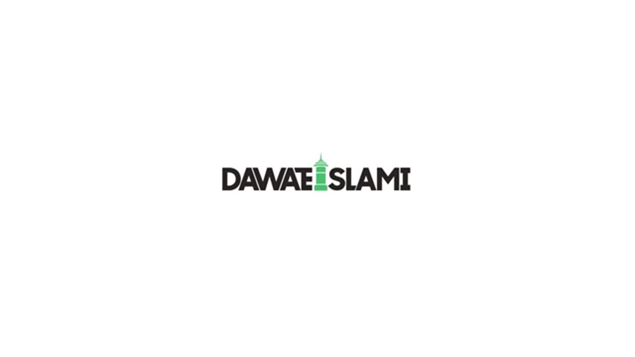*یزید کی بیت نہ کرنے کی وجوہات*
