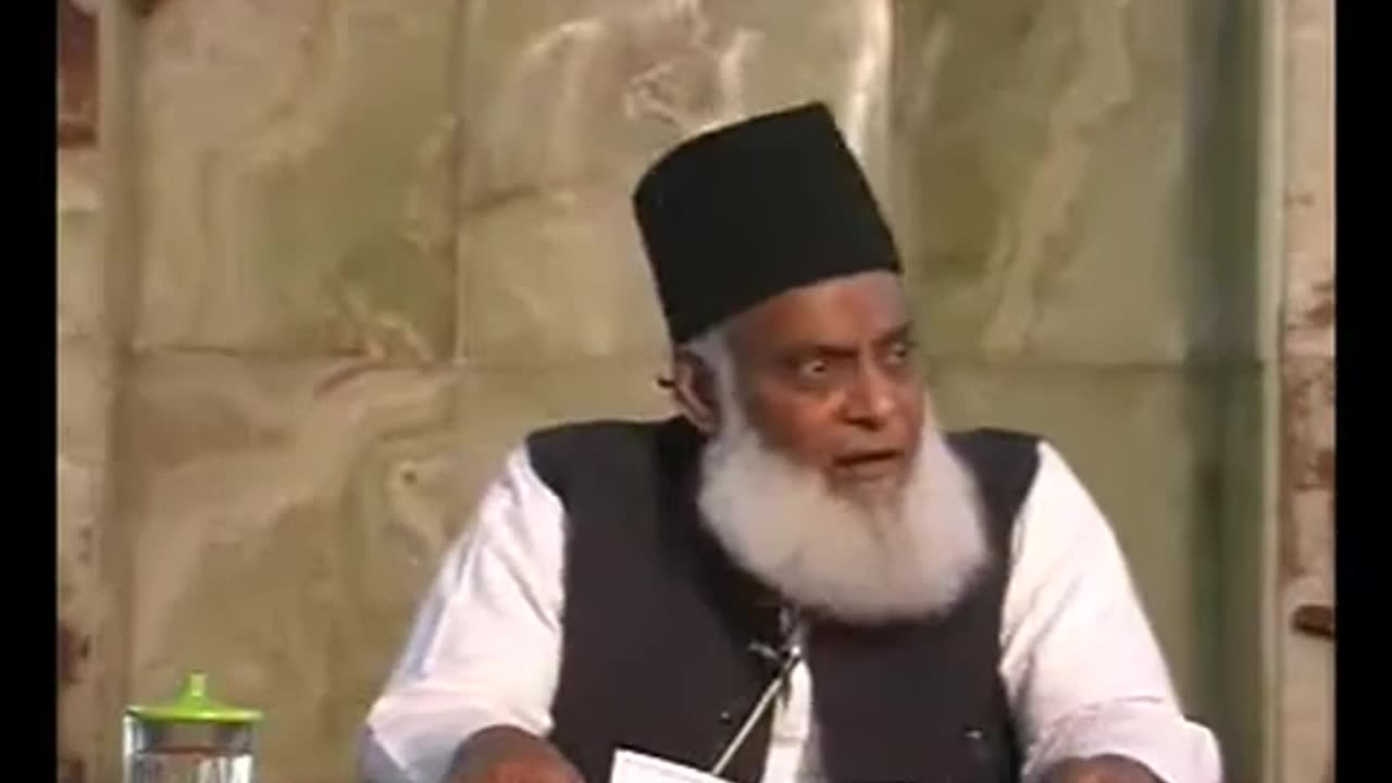 (3/8) Dhokey Ka Saman (Mata-ul-Ghuroor)