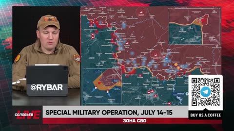 🇷🇺 🏹 🎣 Rybar Live: Special military operation, July 14-15