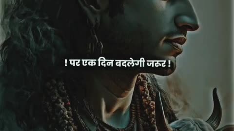 #Har Har Mahadev 🙏 💐