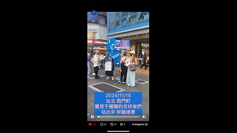 收集大家的努力