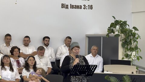 Мені є за що Тобі подякувать… Вірш. Крюківська Церква.