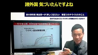 南出市長よりメッセージ