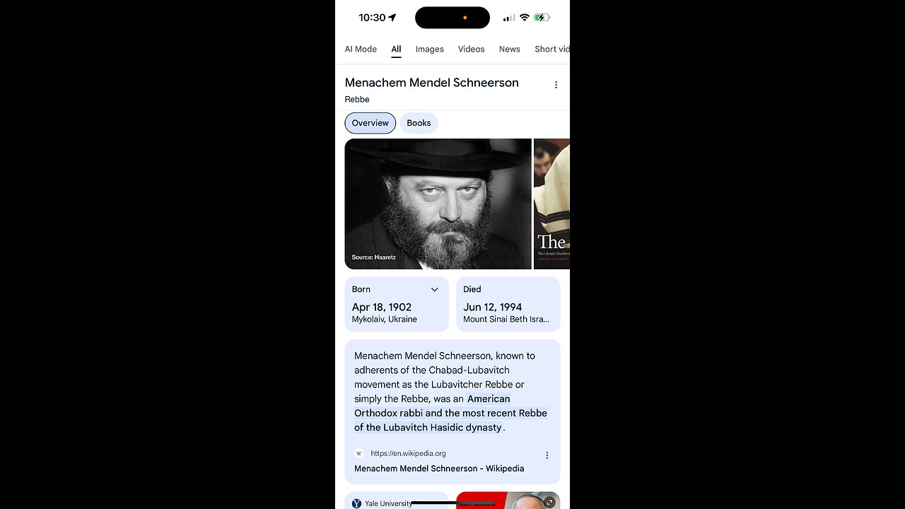 Netanyahu’s Favorite rabbi believes he is the reincarnation of !