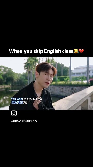 bye bye me .. 😂😂