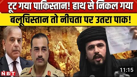🤔खबर सुनने के बाद आपके पैर के नीचे से जमीन खिसक जाएंगे 🤬