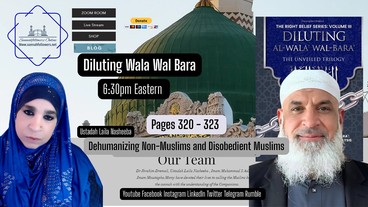 Diluting Al Wala Wal Bara