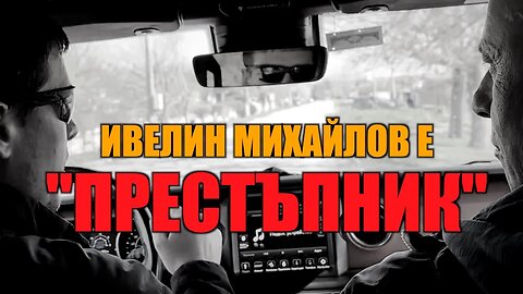 ТАКАВА ЩЕ Е СЪДБАТА НА ИСТОРИЧЕСКИ ПАРК И НЕОФИТ РИЛСКИ...
