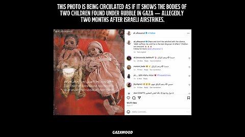 The "Palestinian" propaganda machine keep stealing pictures and presenting them as their suffering
