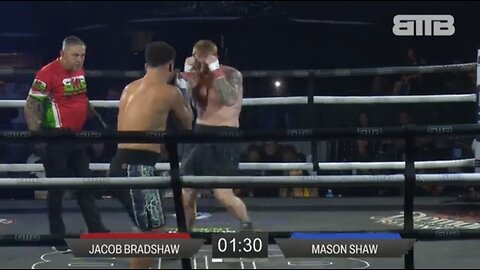 Title Fight: Jacob Bradshaw vs Mason Shaw Bare-knuckle Boxing