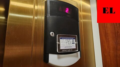 Plain Brass Schindler 330A Hydraulic Elevator - Von Maur North Point Mall (Alpharetta, GA)