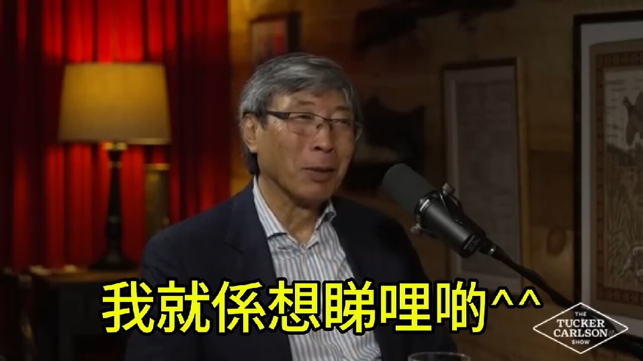 最有錢嘅腫瘤醫生邀請你同腫瘤醫生做個實驗 The toppest oncologist - Patrick Soon - invite you to have an experiment with your oncologist