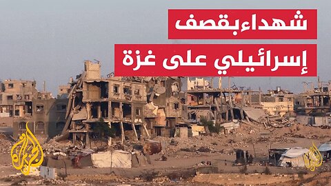 شهداء في قصف إسرائيلي مكثف على غزة