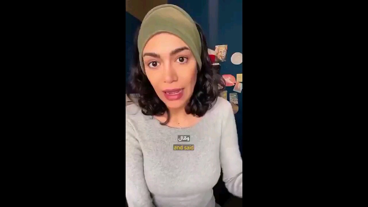 How Israel Has The Largest Skin Bank In The World