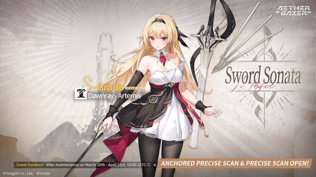 Aether Gazer Sword Sond PartII Summertime Spree PartIII BannerGameplay Outfit ArtemisColorfulSummer