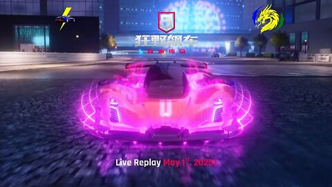 Evening Stream with Asphalt 9 China Android (Bilibili Version) | Live Replay for May 1st, 2025 (+8)