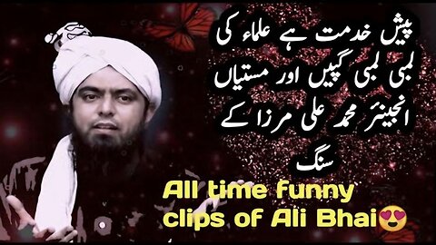 All time funny clips of Engineer Muhammad Ali Mirza - Anti Venom