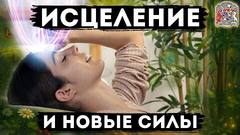 Реальные отзывы: как сеанс по фото меняет жизнь