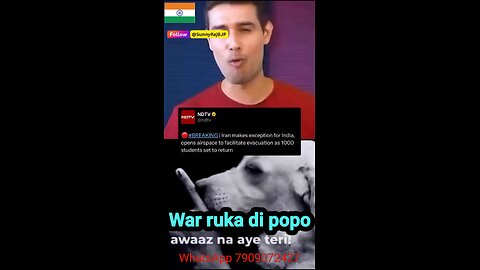 war rukva di popo #modi #bjp #india #narendramodi #amitshah #congress #rahulgandhi #hindu #delhi