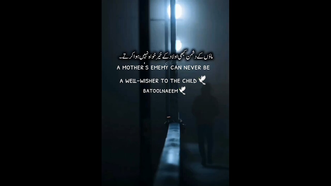 #foryoupage#viralvideo