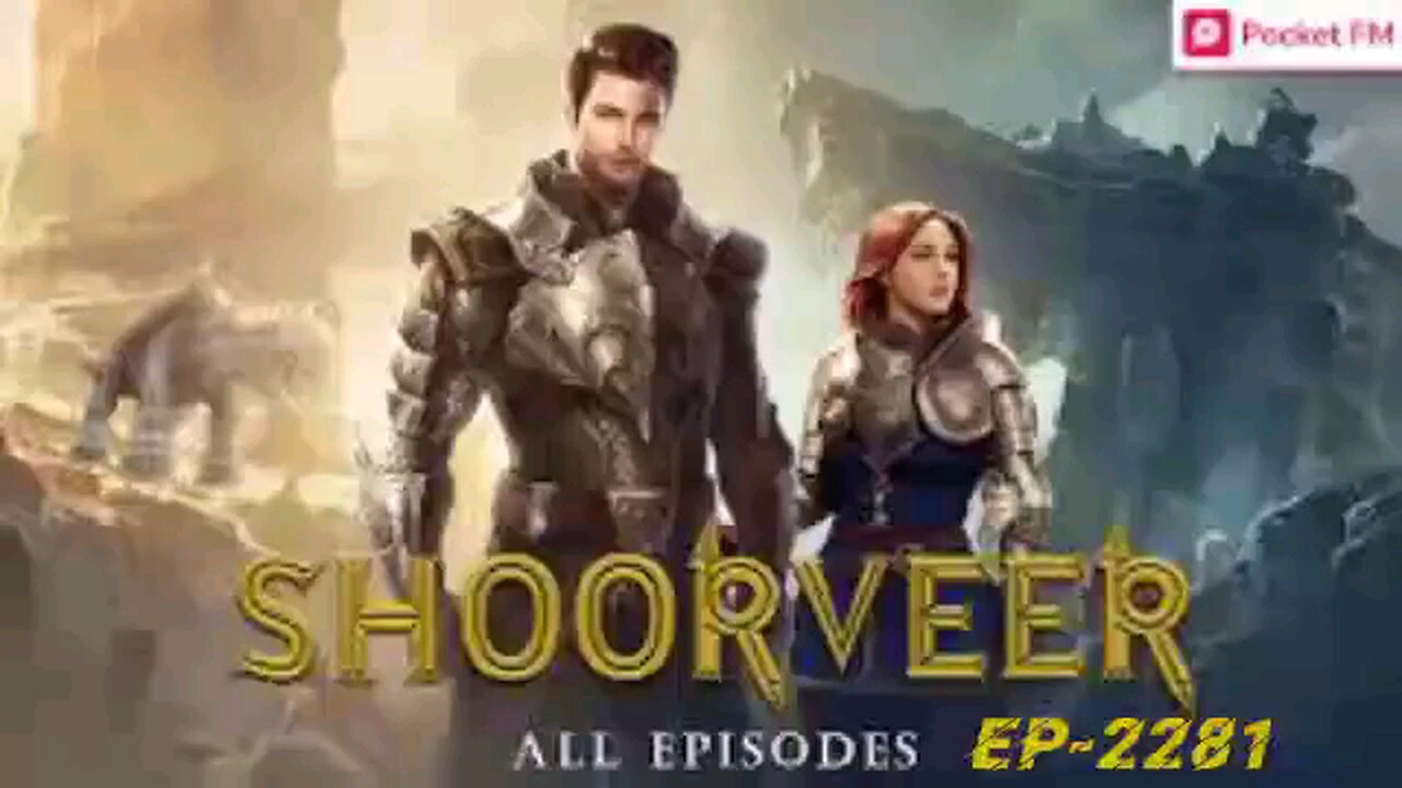 shoorveer