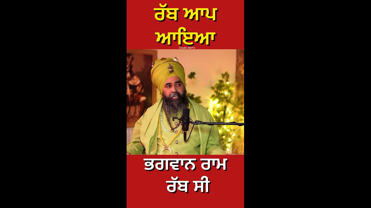 ਨਕਲੀ ਨਿਹੰਗ ਸਿੰਘ ਦੀ Interview (Part 33) #gaggisidhuz #podcast #interview
