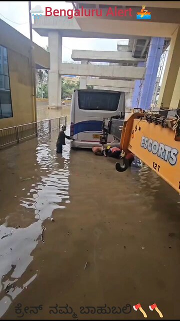 metro station Bengaluru