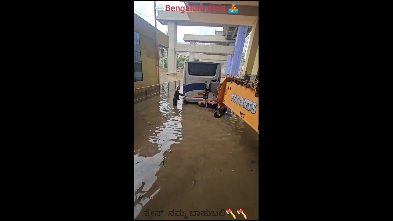 metro station Bengaluru