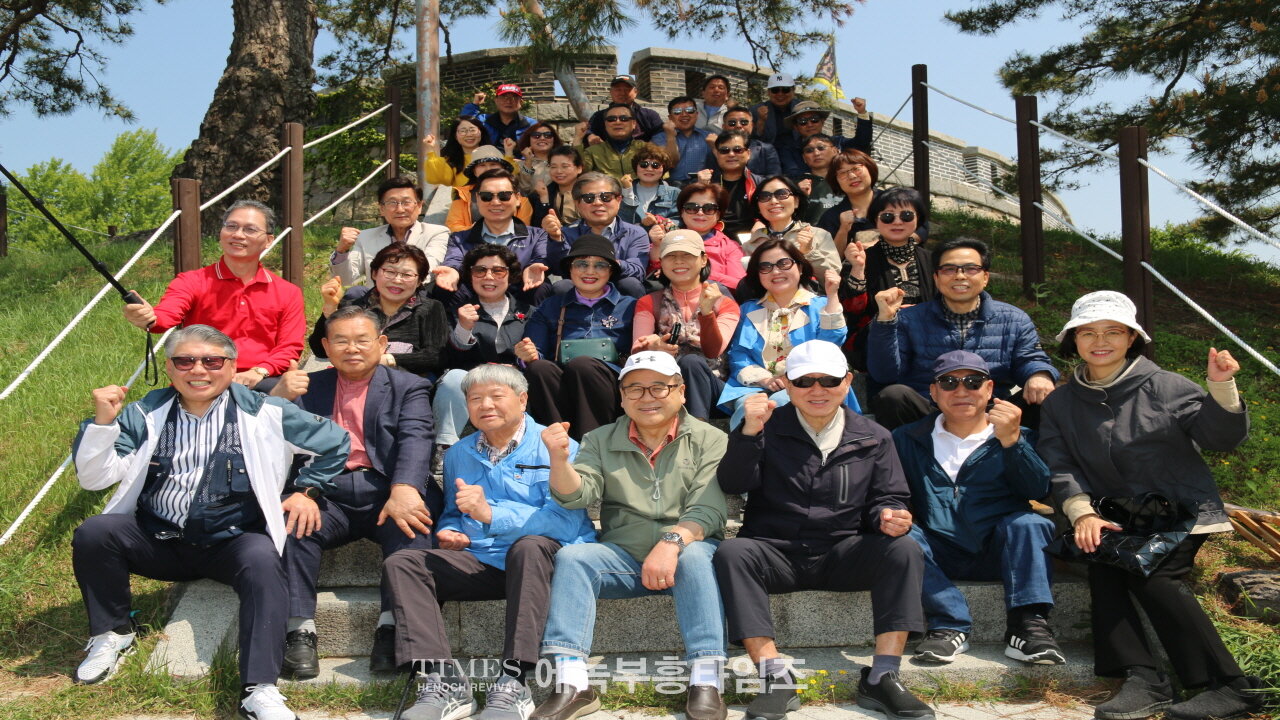 인보총 부부단합 한마음 축제.25.5.12.