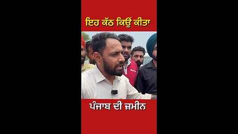 ਭਾਨਾਂ ਸਿੰਧੂ ਦੀ speech (Part 4) #gaggisidhuz #speech #interview