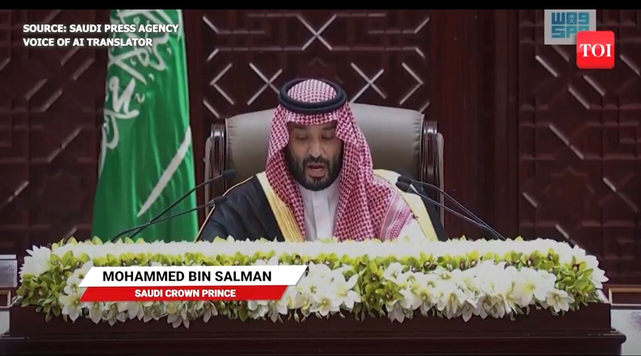 FULL EVENT: SAUDI CROWN PRINCE MBS OPENLY CALLS FOR REVENGE AGAINST ISRAEL OVER QATAR ATTACK 👊