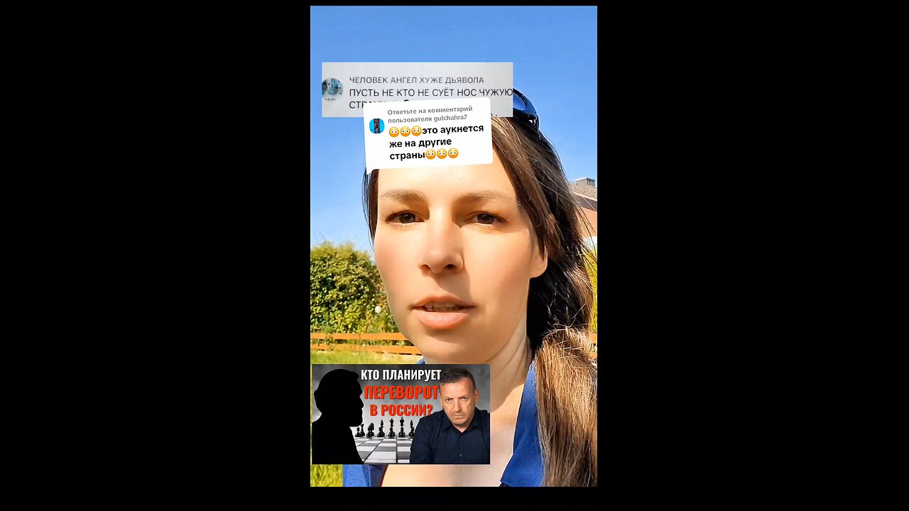 "Кто планирует переворот в России?" Это каснется всех стран. #дворкин #рацирс