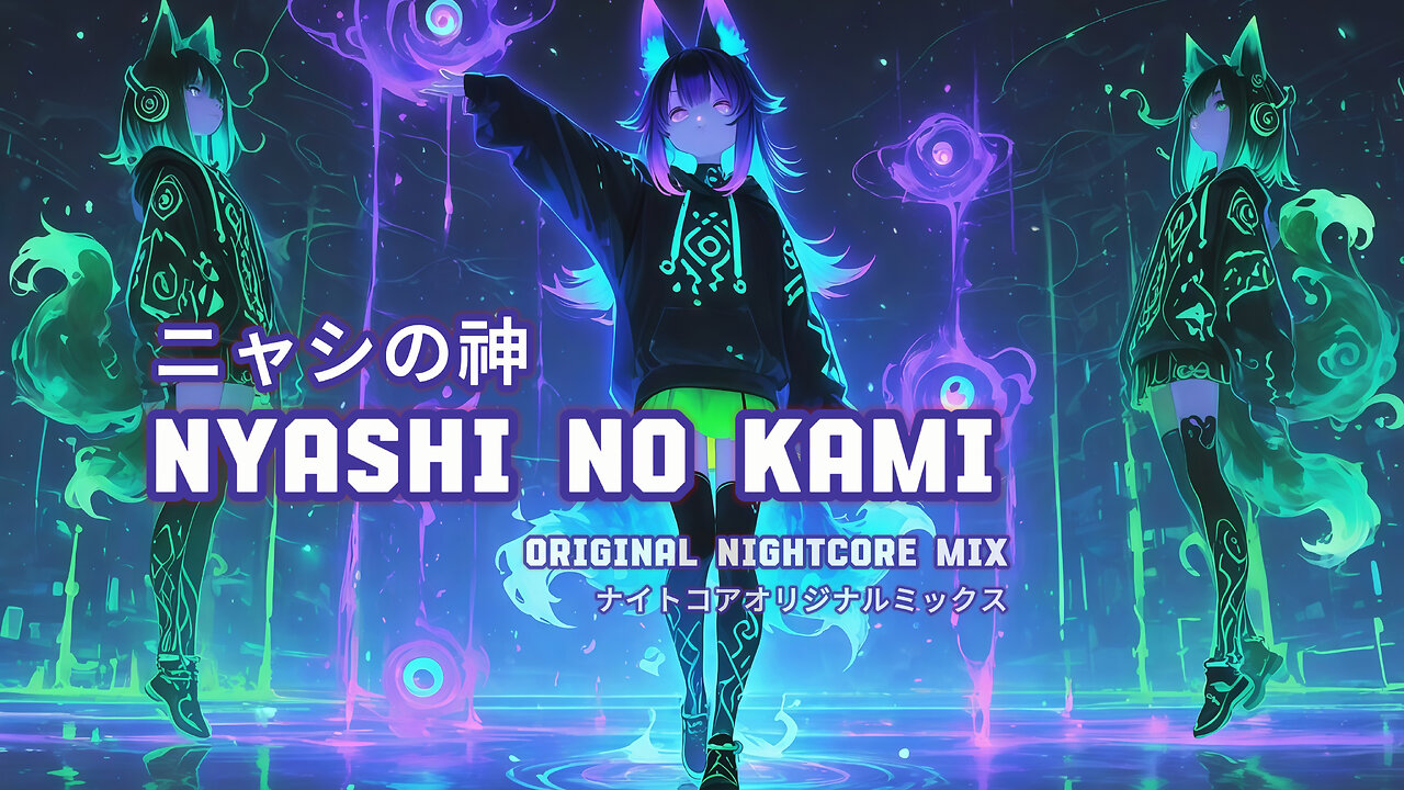Nyashi No Kami