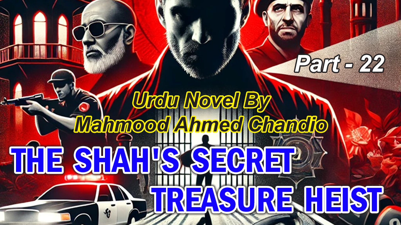 Iran's Most Wanted Criminal: The Shah's Secret Treasure Heist. Part#22
