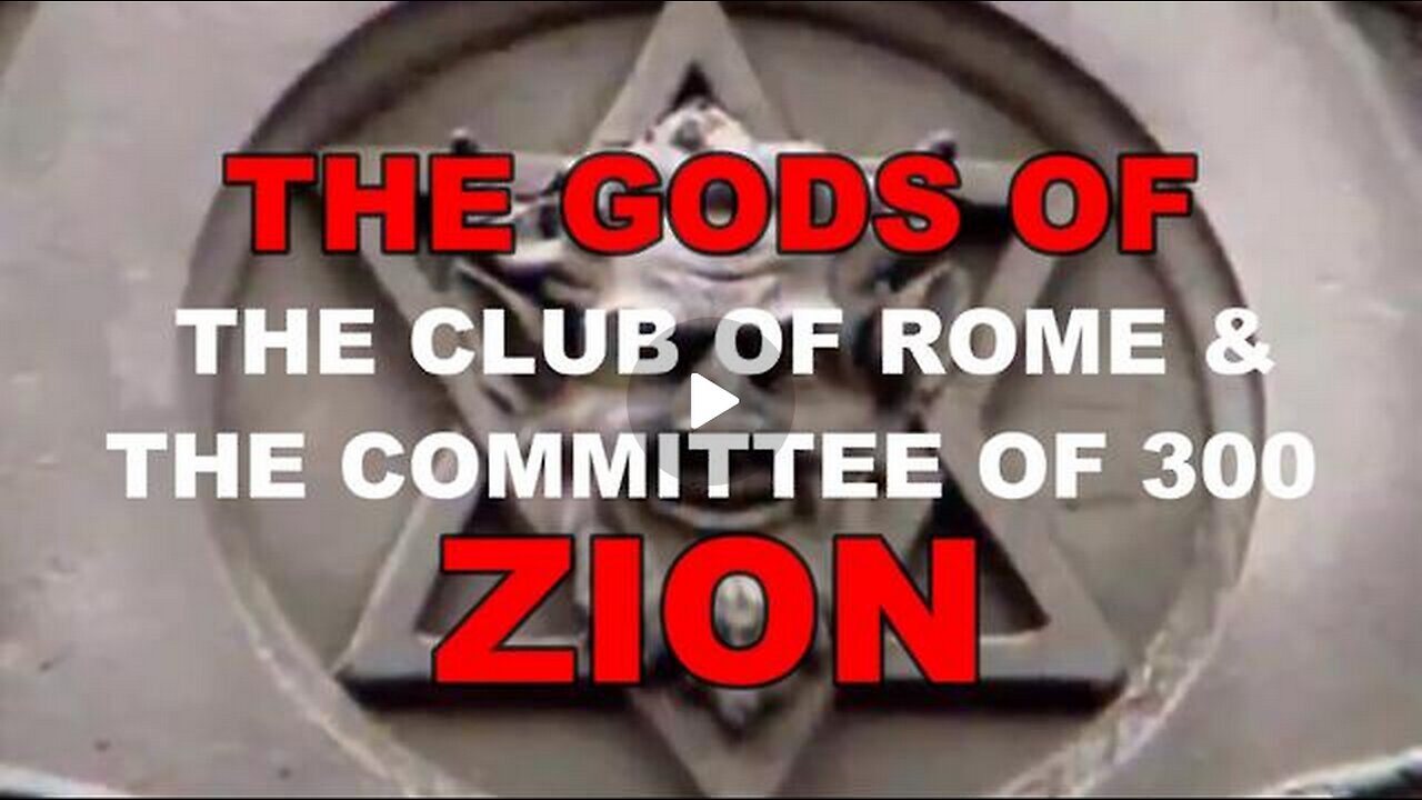 THE GODS OF ZION - THE ILLUMINATI