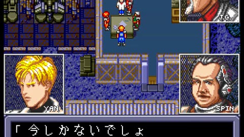 PC Engine Longplay 270 Blood Gear