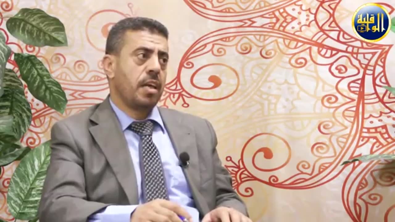 الحوار الحي السياسة الدولية إل