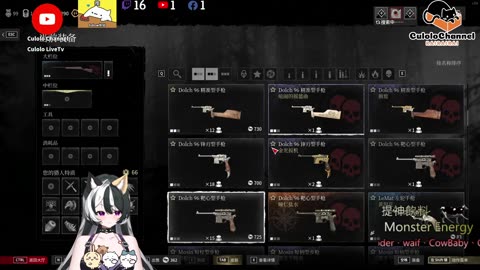🌱vs🧟‍♀️ New version⭐新手向⭐🥺倉鼠系玩家🥺| 來聊天R ✨💎(๑˃̵ᴗ˂̵)و Culolo Channel(๑˃̵ᴗ˂̵)و 5 Taiwan優質台💎✨