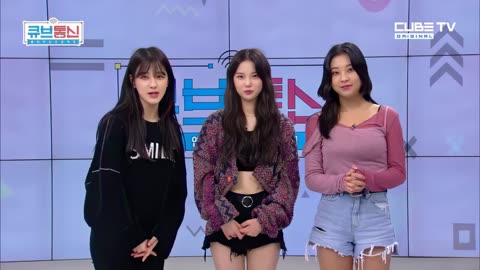 201022 Seunghee Yujin & Seungyeon CUBETV