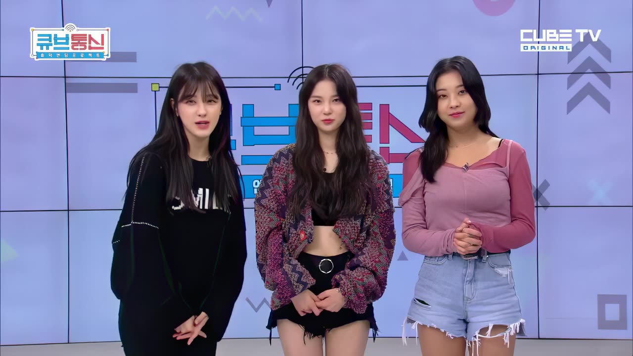 201022 Seunghee Yujin & Seungyeon CUBETV