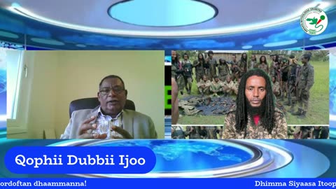 Qophii Dubbii Ijoo ONM-ABO Fulbaana 4-2025 itti dhiyaadhaa!