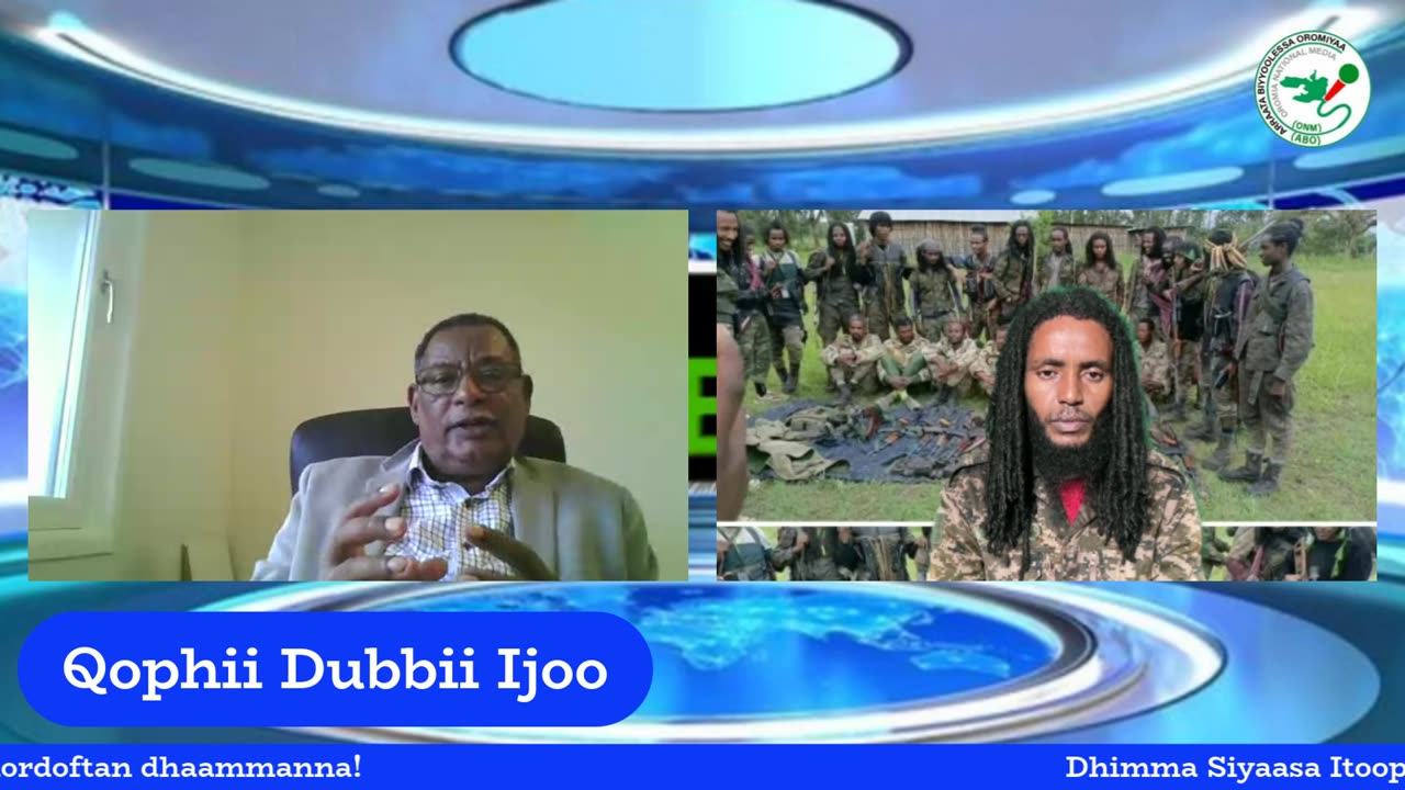 Qophii Dubbii Ijoo ONM-ABO Fulbaana 4-2025 itti dhiyaadhaa!