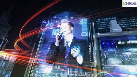 China Unicom: Building a Five in One Management System of "Business, Finance, Taxation, and Financia