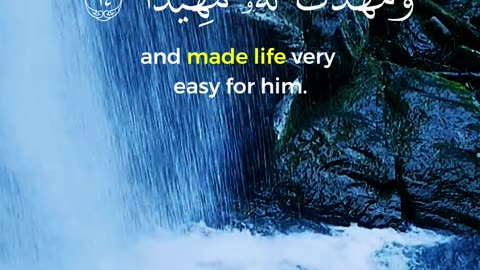 Surah Al-Muddathir (1–19) | The Divine Mission Begins | Powerful Quranic Message