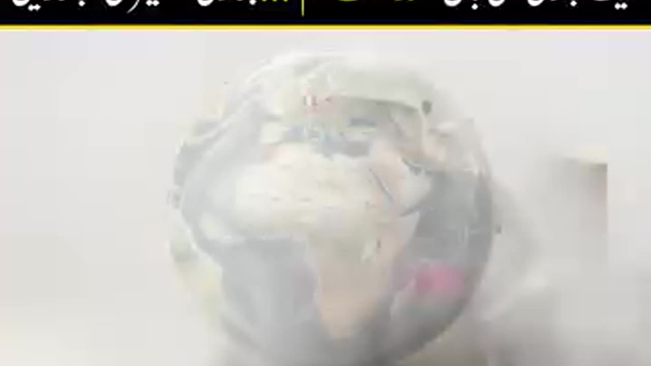 This system requires in Karachi Pakistan 🇵🇰