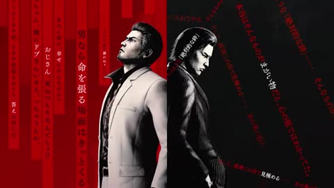 Yakuza Kiwami 3 & Dark Ties - Official Mine Combat Gameplay Trailer